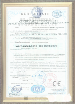 东兴手绘地图设计稿示例