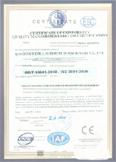 东兴智慧导览界面示例
